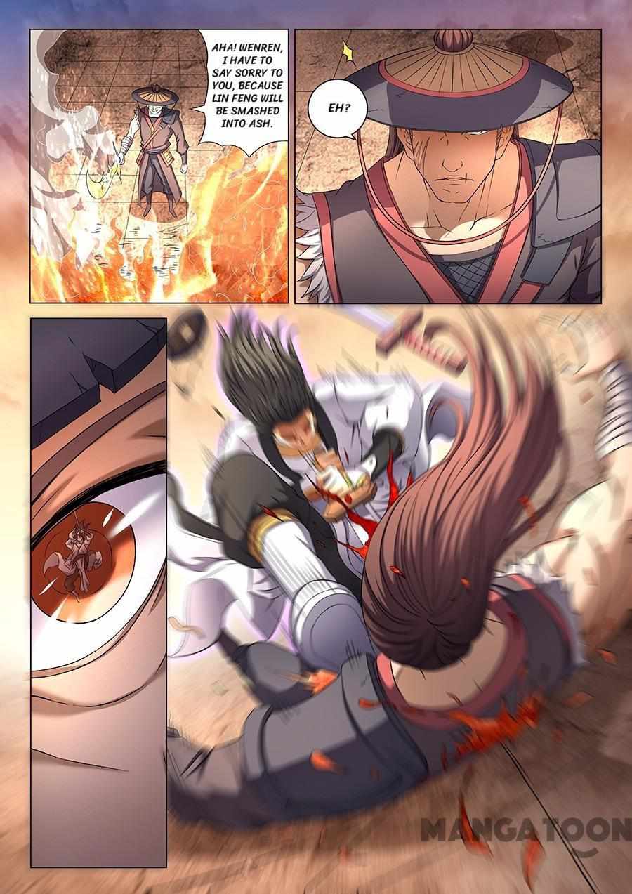 God of Martial Arts Chapter 121 4